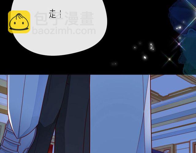 第46话 在维也纳的演奏171