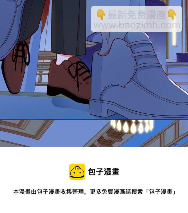 第46话 在维也纳的演奏172