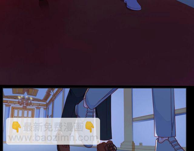 第46话 在维也纳的演奏175
