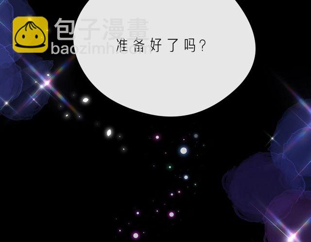 第46话 在维也纳的演奏177