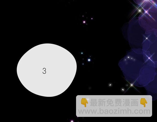 第46话 在维也纳的演奏178