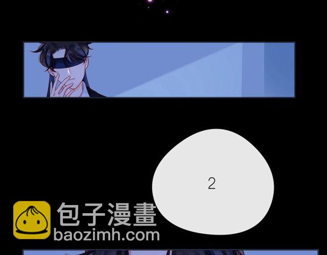 第46话 在维也纳的演奏179