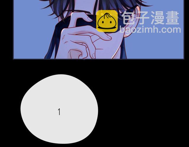第46话 在维也纳的演奏180