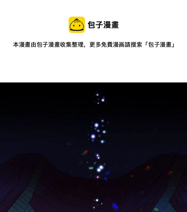 第46话 在维也纳的演奏182