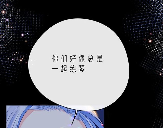 第46话 在维也纳的演奏191