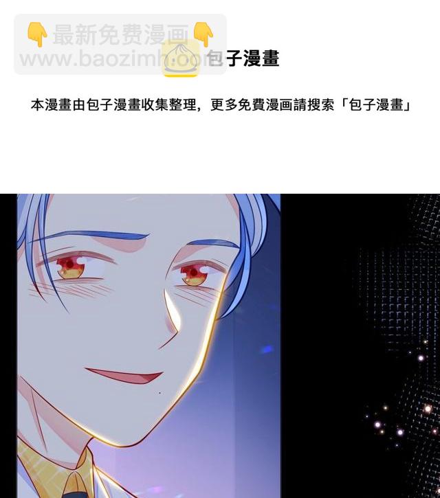 第46话 在维也纳的演奏192