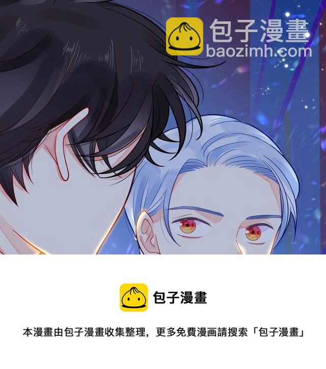 第46话 在维也纳的演奏202