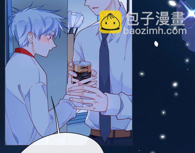第46话 在维也纳的演奏208