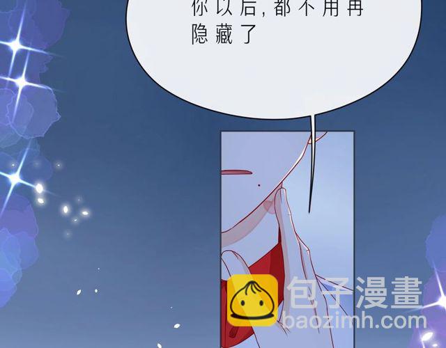 第46话 在维也纳的演奏217