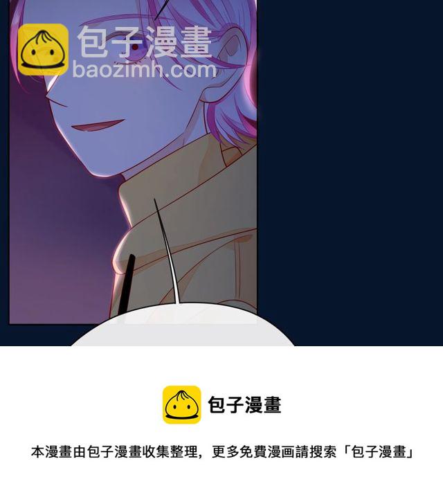 第46话 在维也纳的演奏30