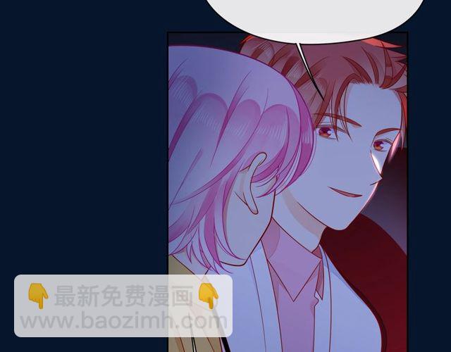 第46话 在维也纳的演奏32