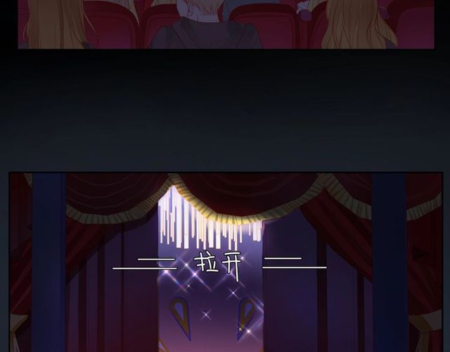 第46话 在维也纳的演奏36