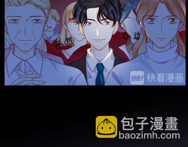第46话 在维也纳的演奏52