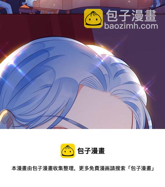 第46话 在维也纳的演奏54