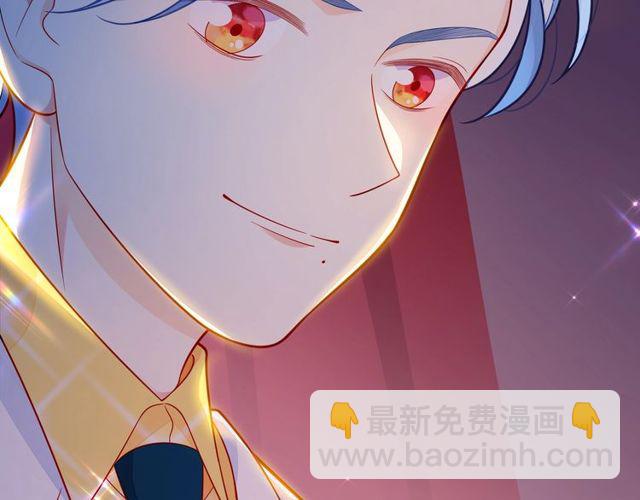 第46话 在维也纳的演奏55