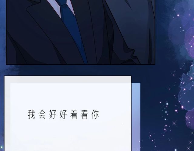 第46话 在维也纳的演奏58