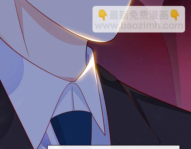 第46话 在维也纳的演奏69