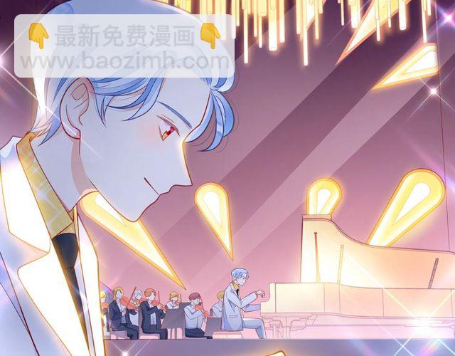 第46话 在维也纳的演奏72