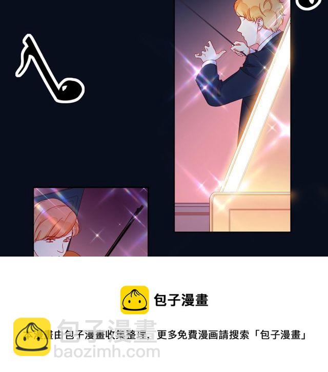 第46话 在维也纳的演奏74