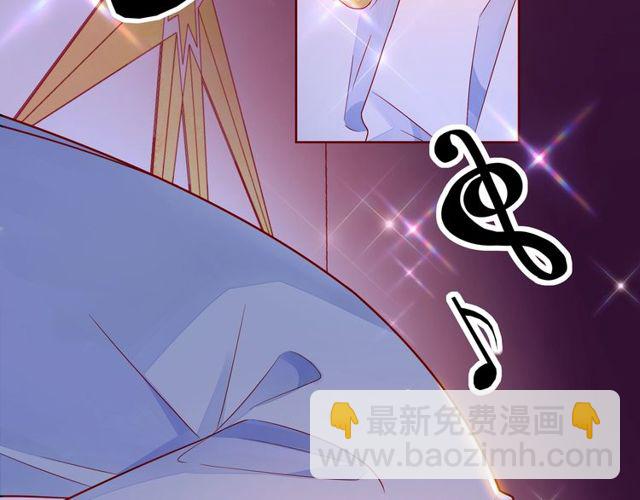 第46话 在维也纳的演奏77