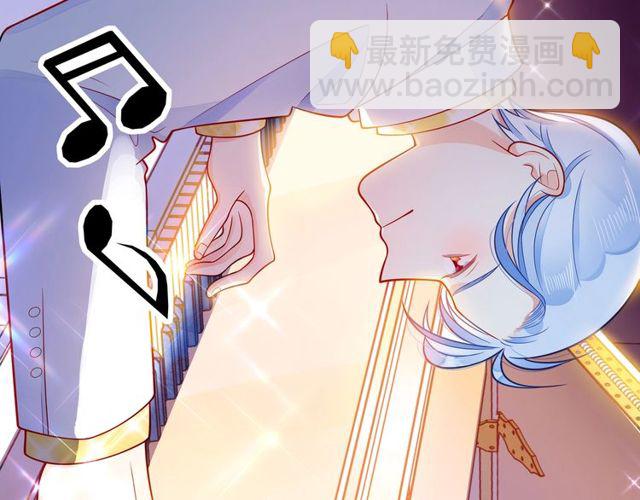第46话 在维也纳的演奏78