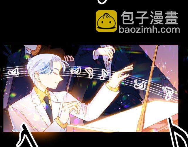 第46话 在维也纳的演奏91