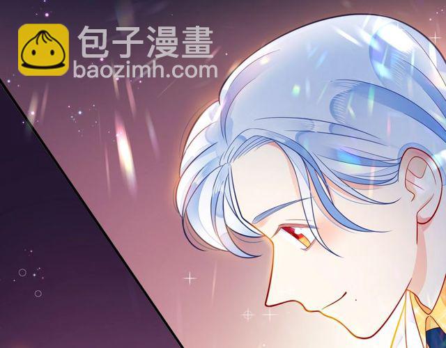 第46话 在维也纳的演奏98