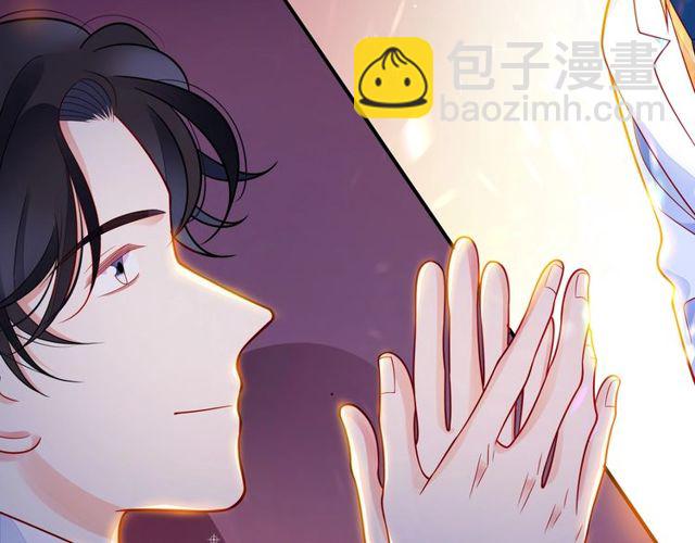 第46话 在维也纳的演奏99