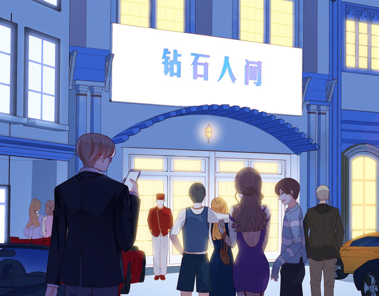 第51话 重新认识一下101