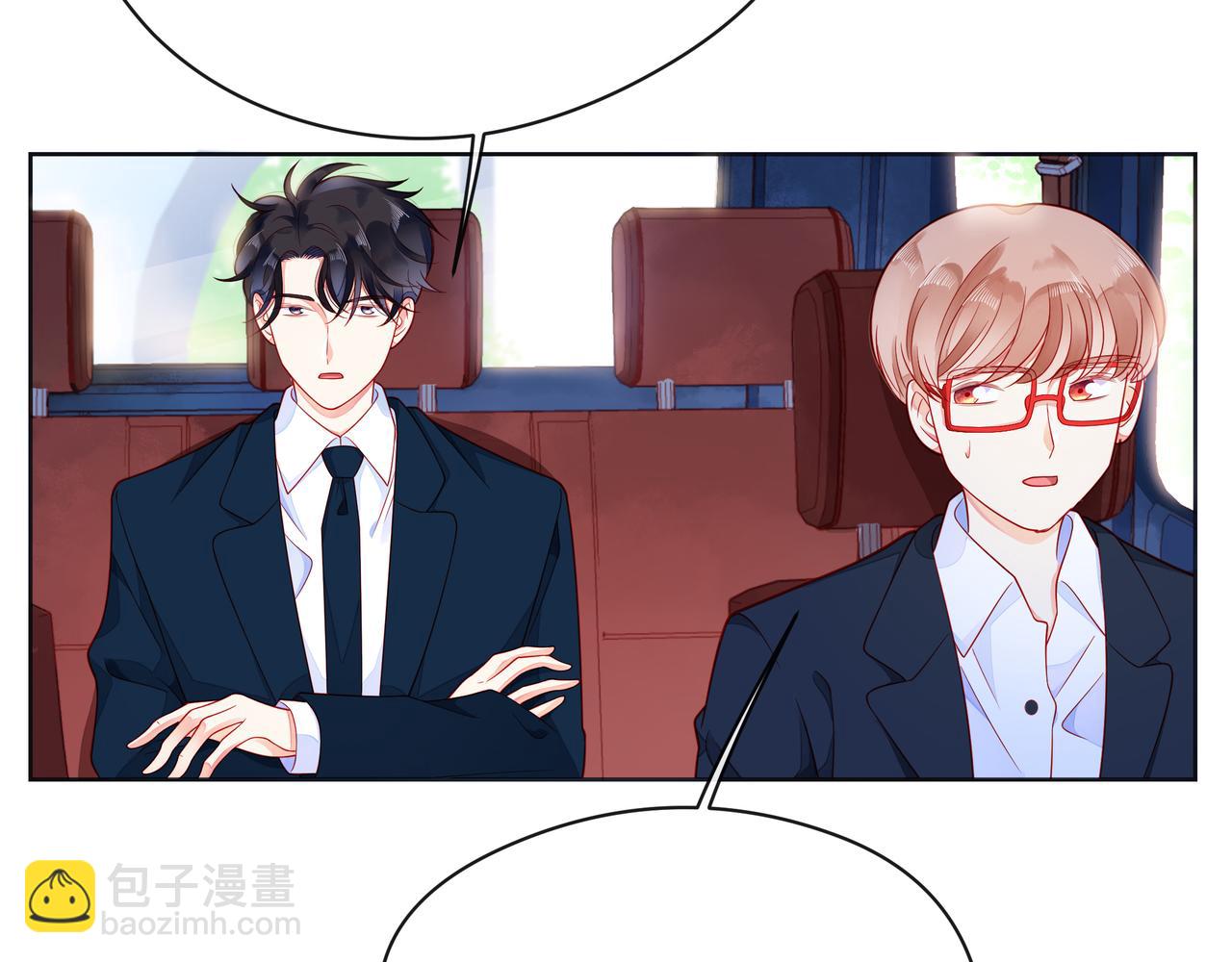 第51话 重新认识一下11