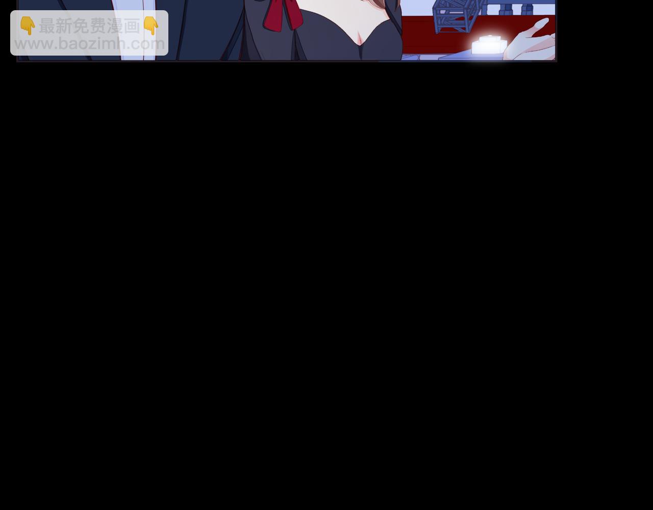 第51话 重新认识一下113