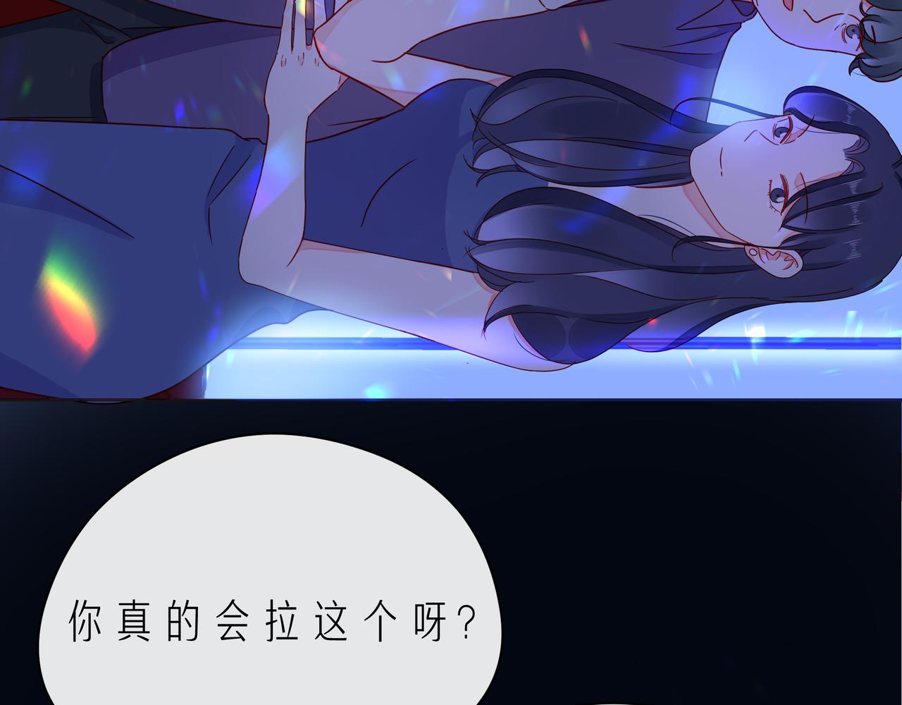 第51话 重新认识一下126