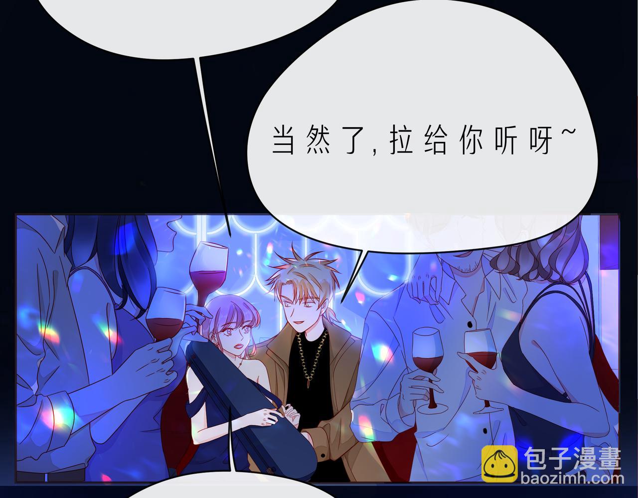 第51话 重新认识一下127