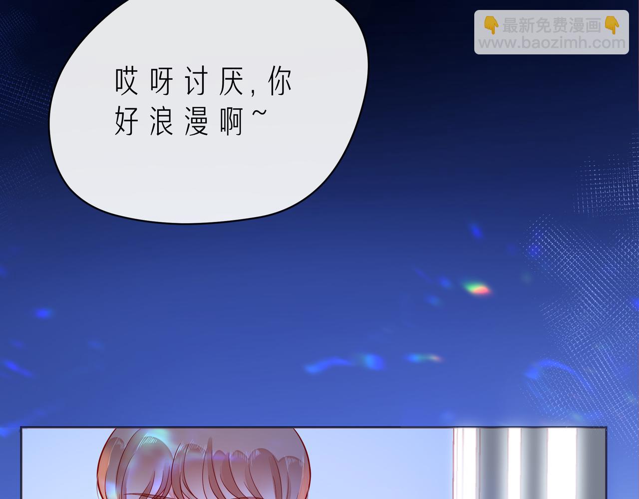 第51话 重新认识一下128