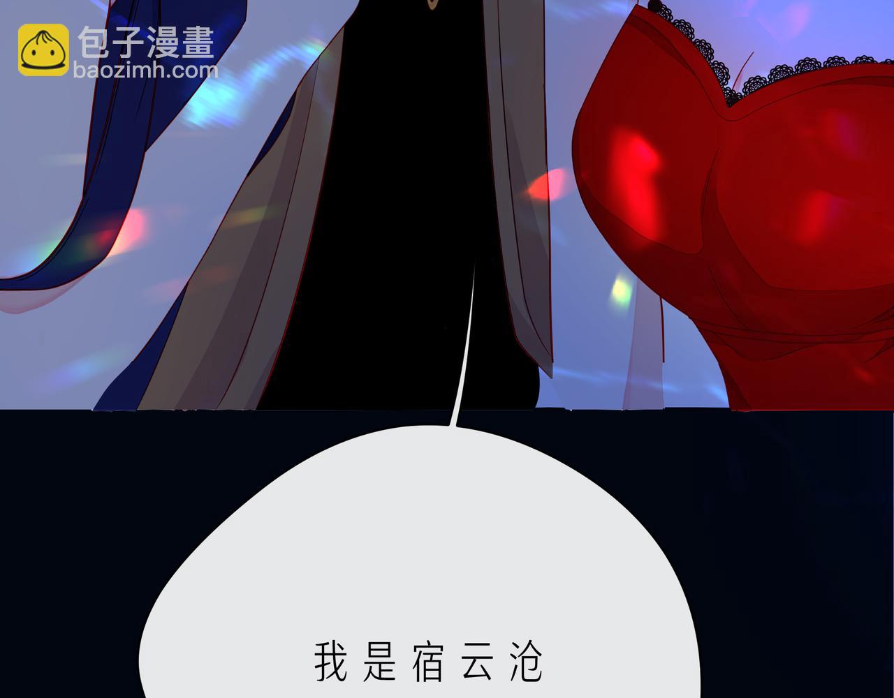 第51话 重新认识一下132