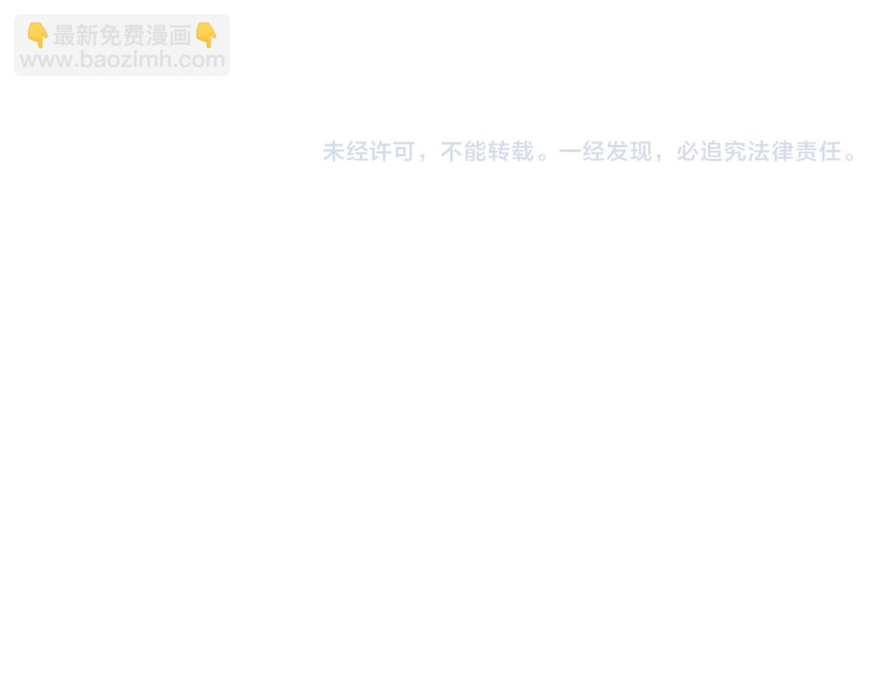 第51话 重新认识一下136