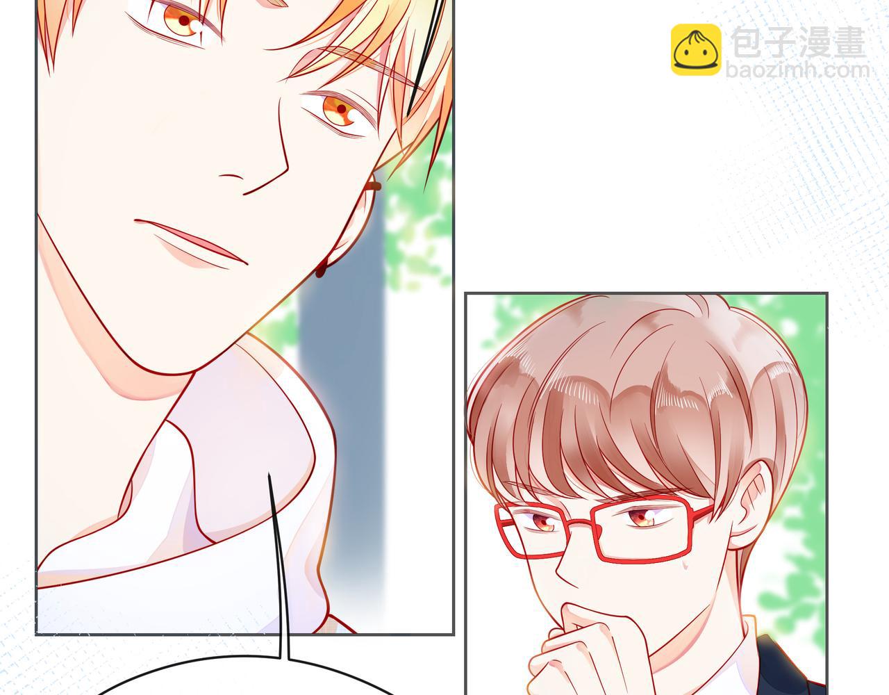 第51话 重新认识一下16