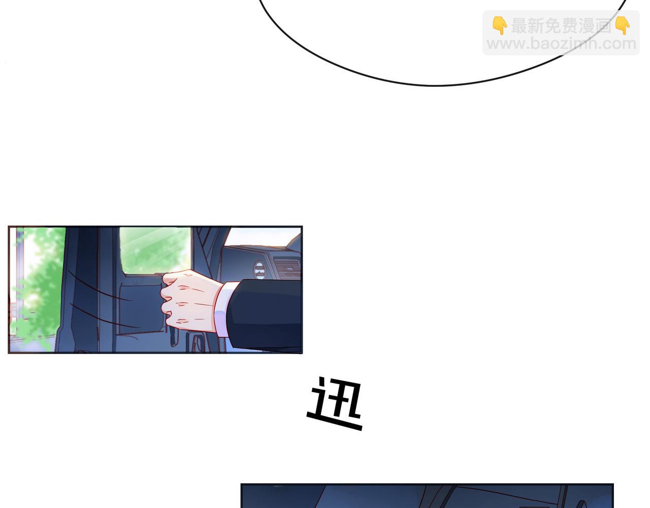 第51话 重新认识一下18