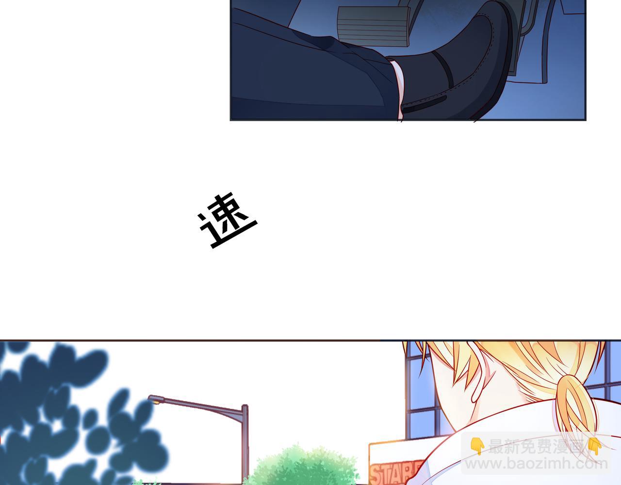 第51话 重新认识一下19
