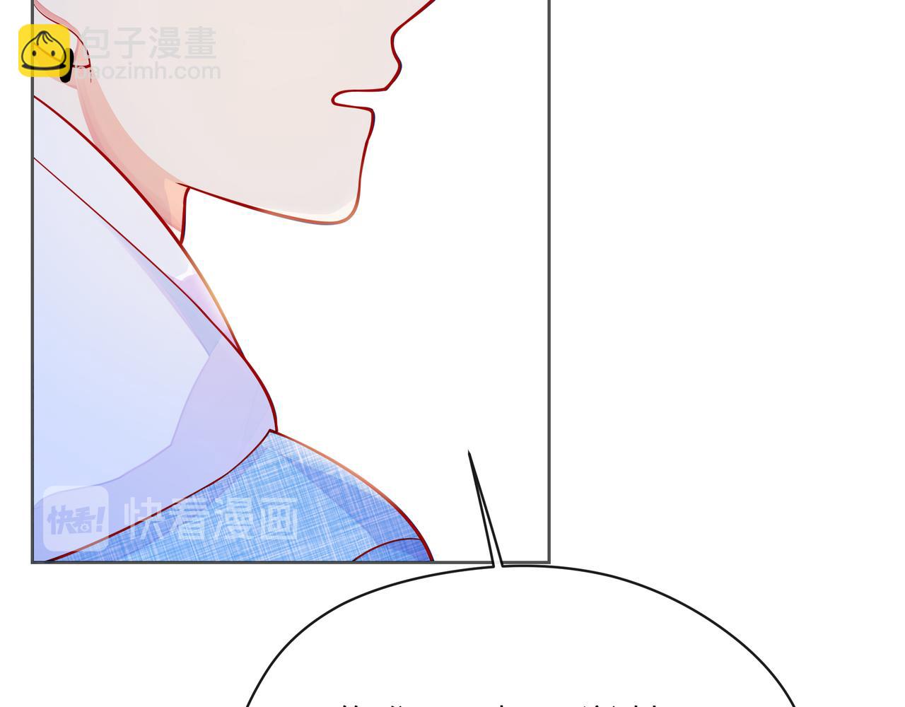 第51话 重新认识一下27