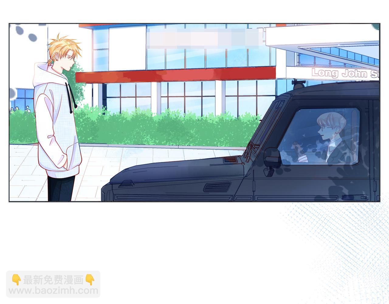 第51话 重新认识一下5