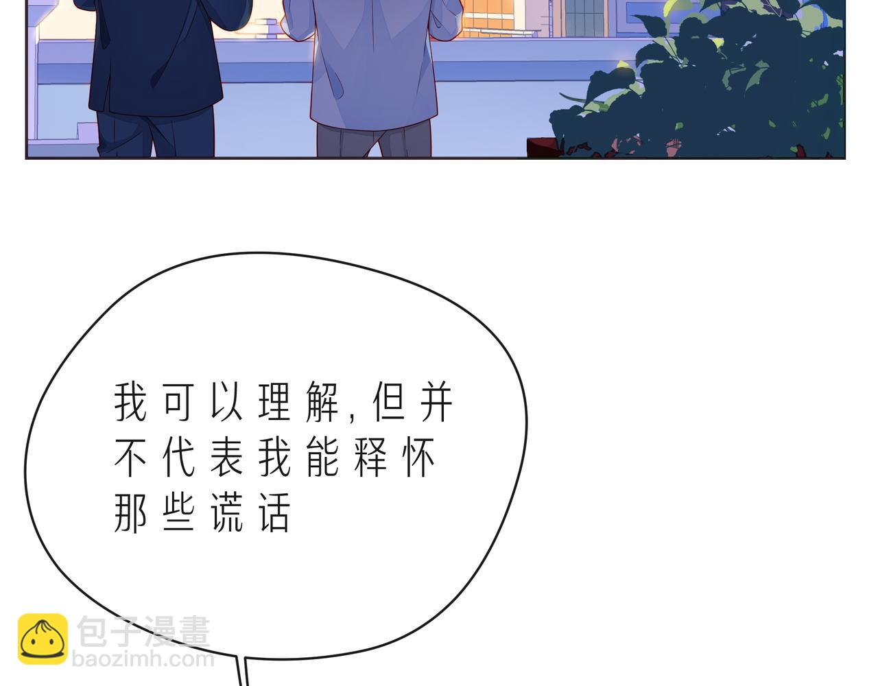 第51话 重新认识一下64
