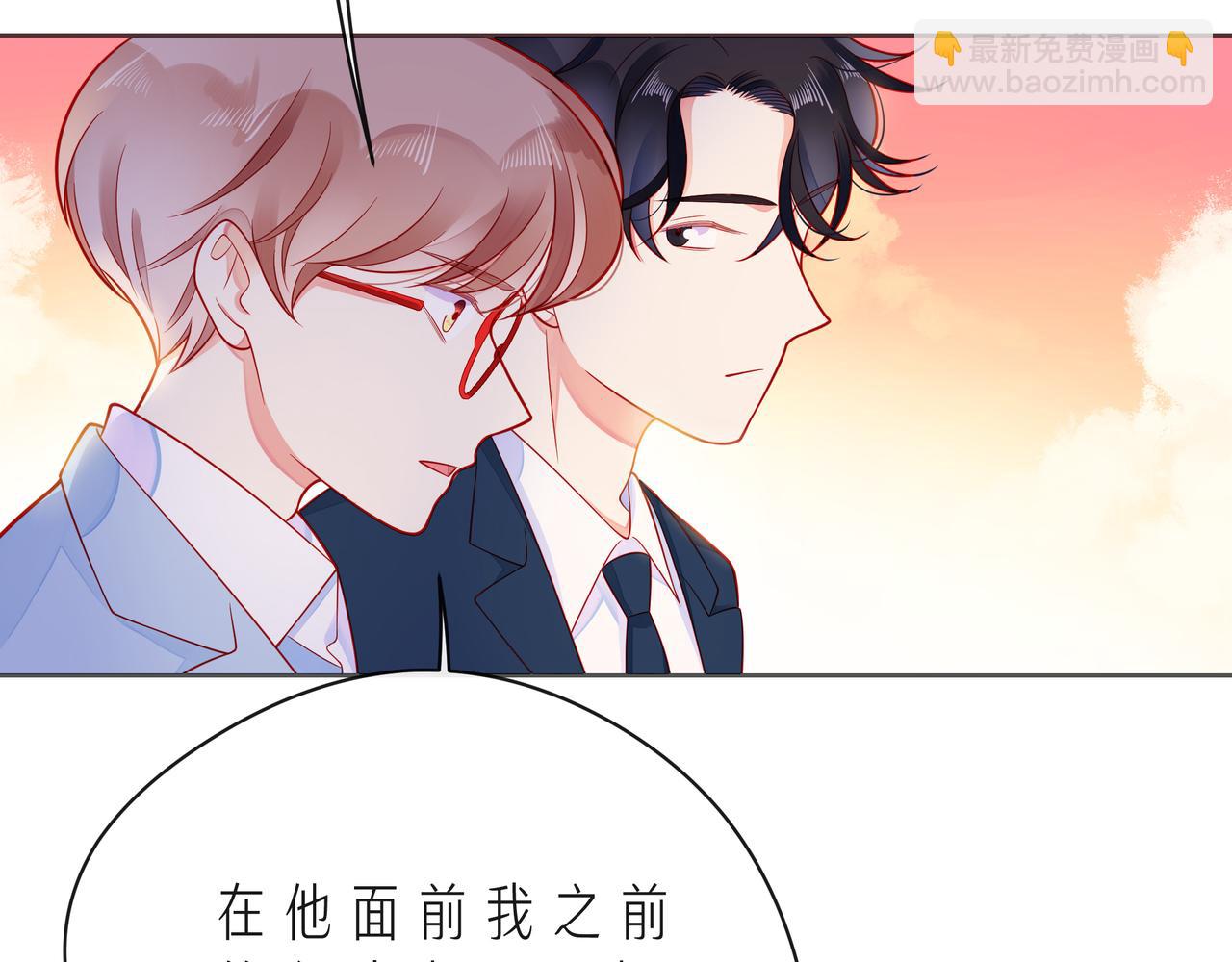 第51话 重新认识一下65