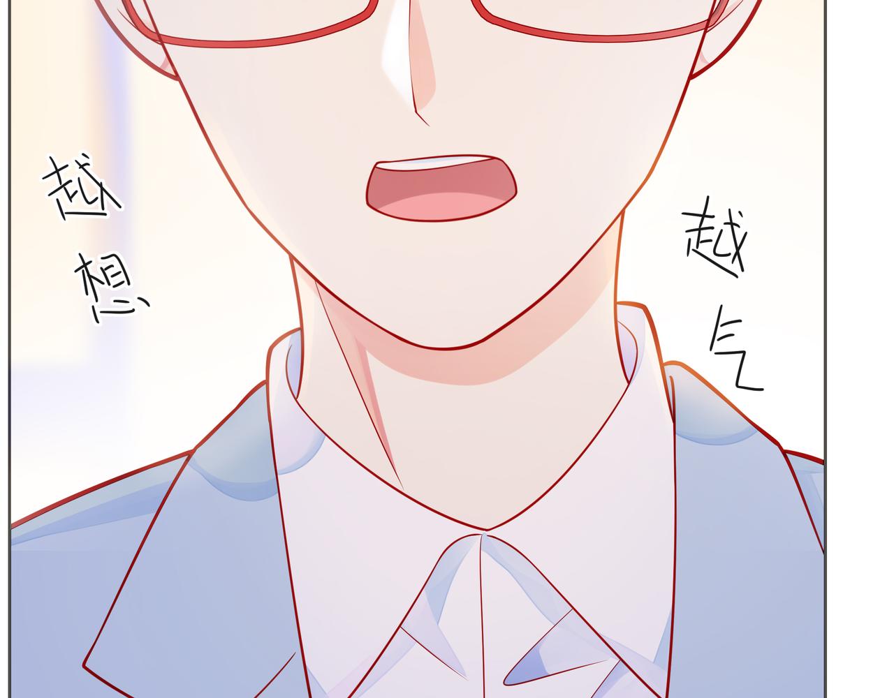 第51话 重新认识一下68