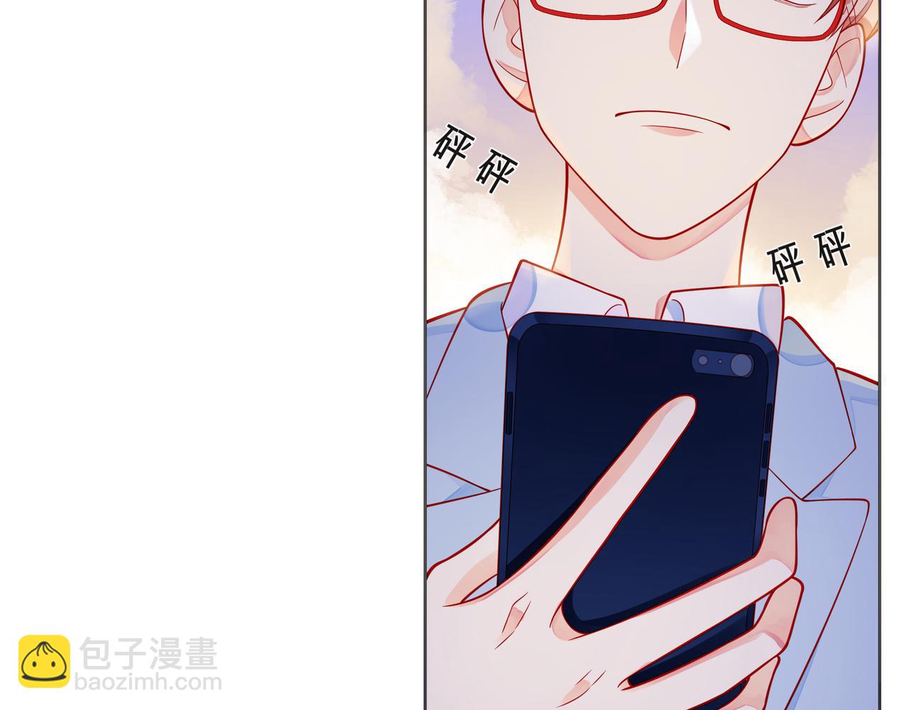 第51话 重新认识一下75