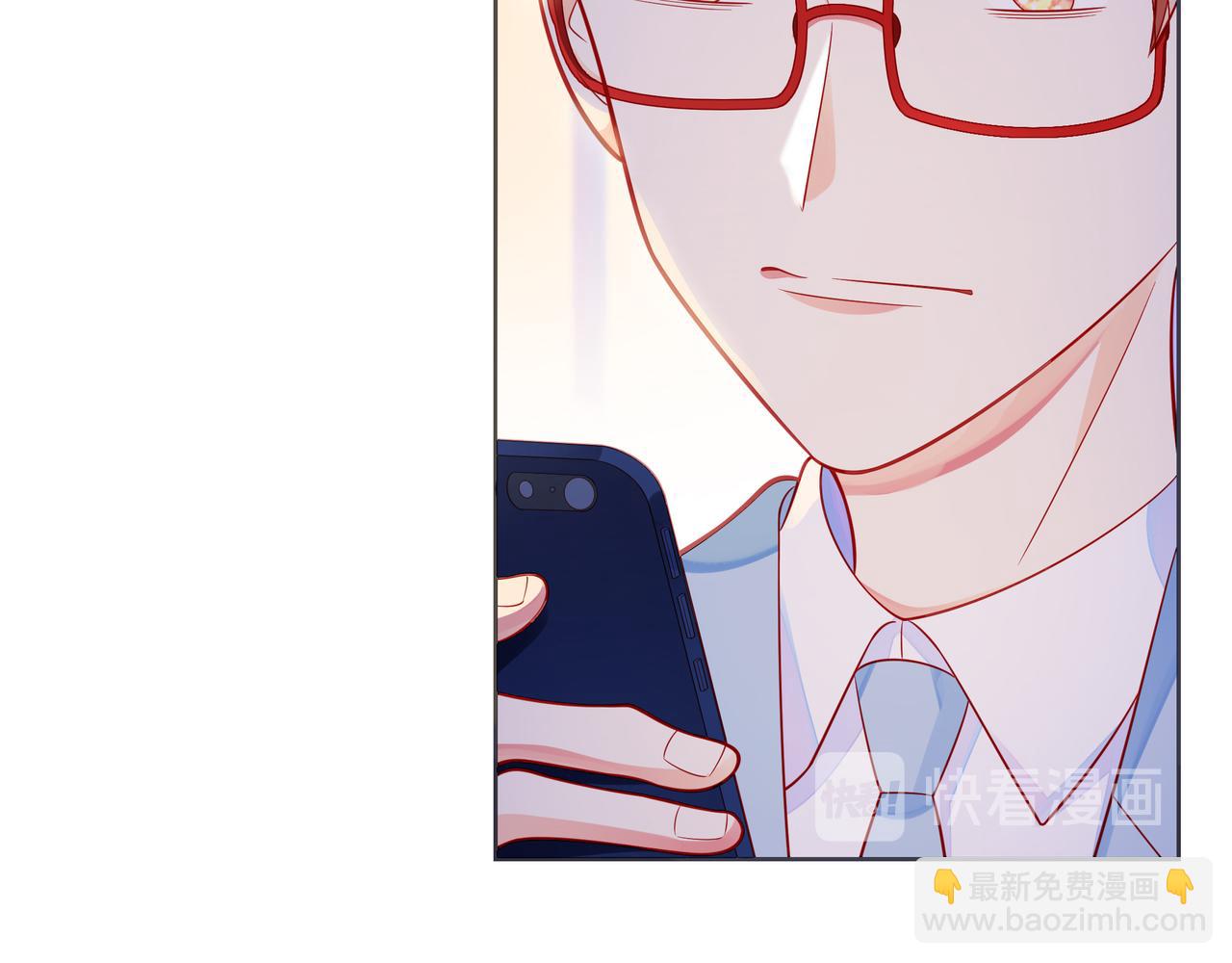 第51话 重新认识一下80