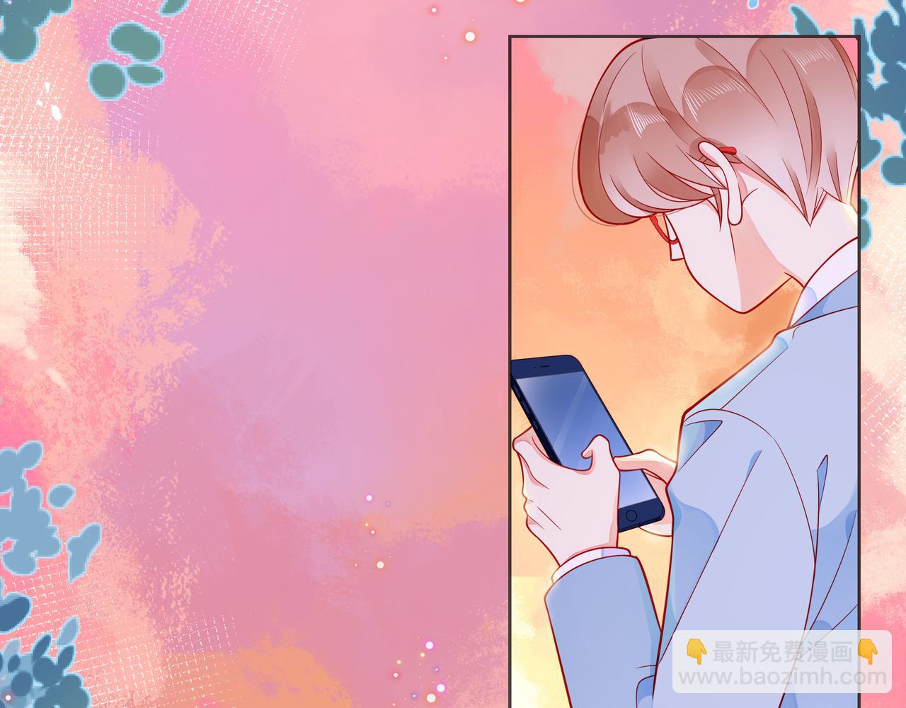 第51话 重新认识一下83