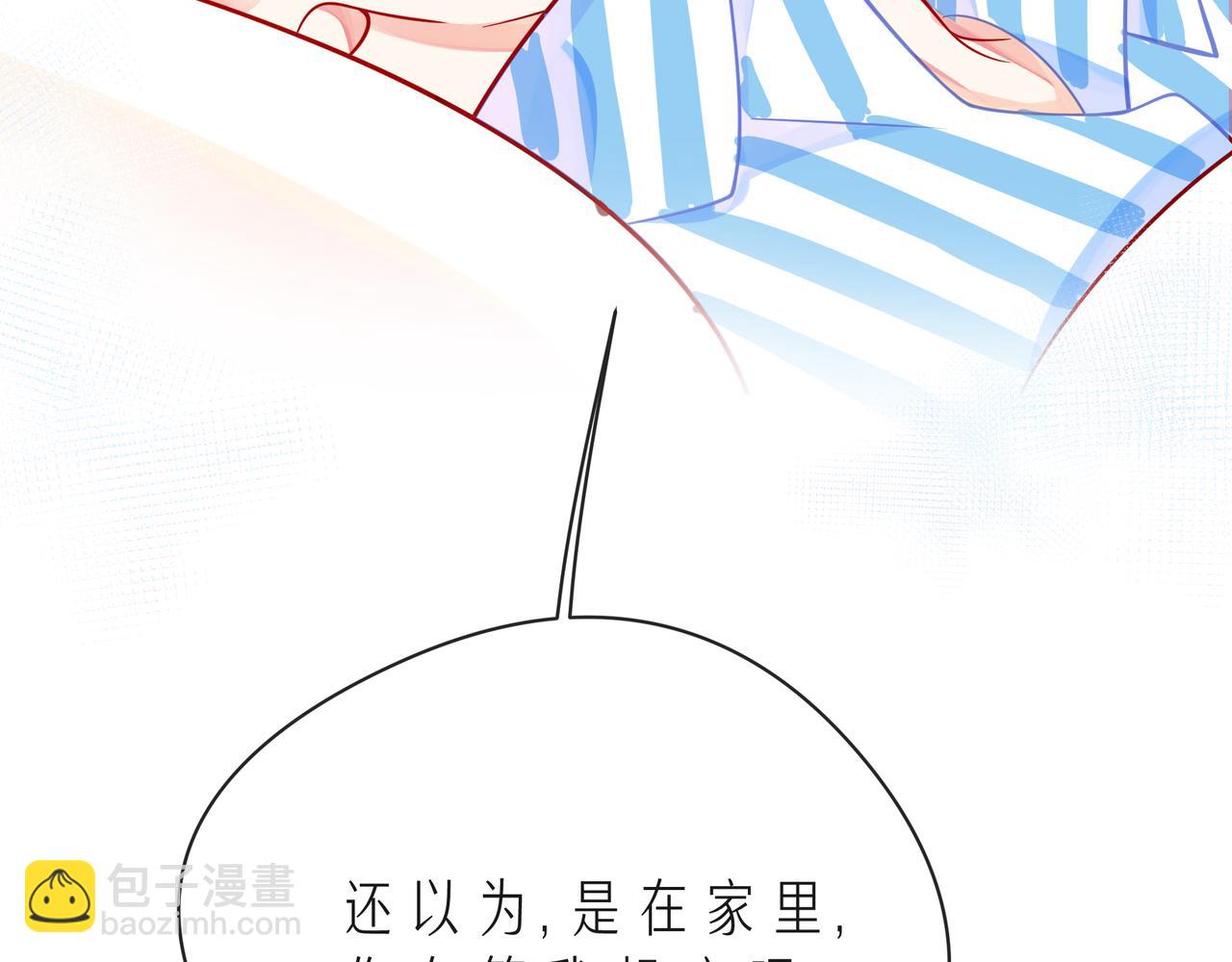 第53话 终将败给你156