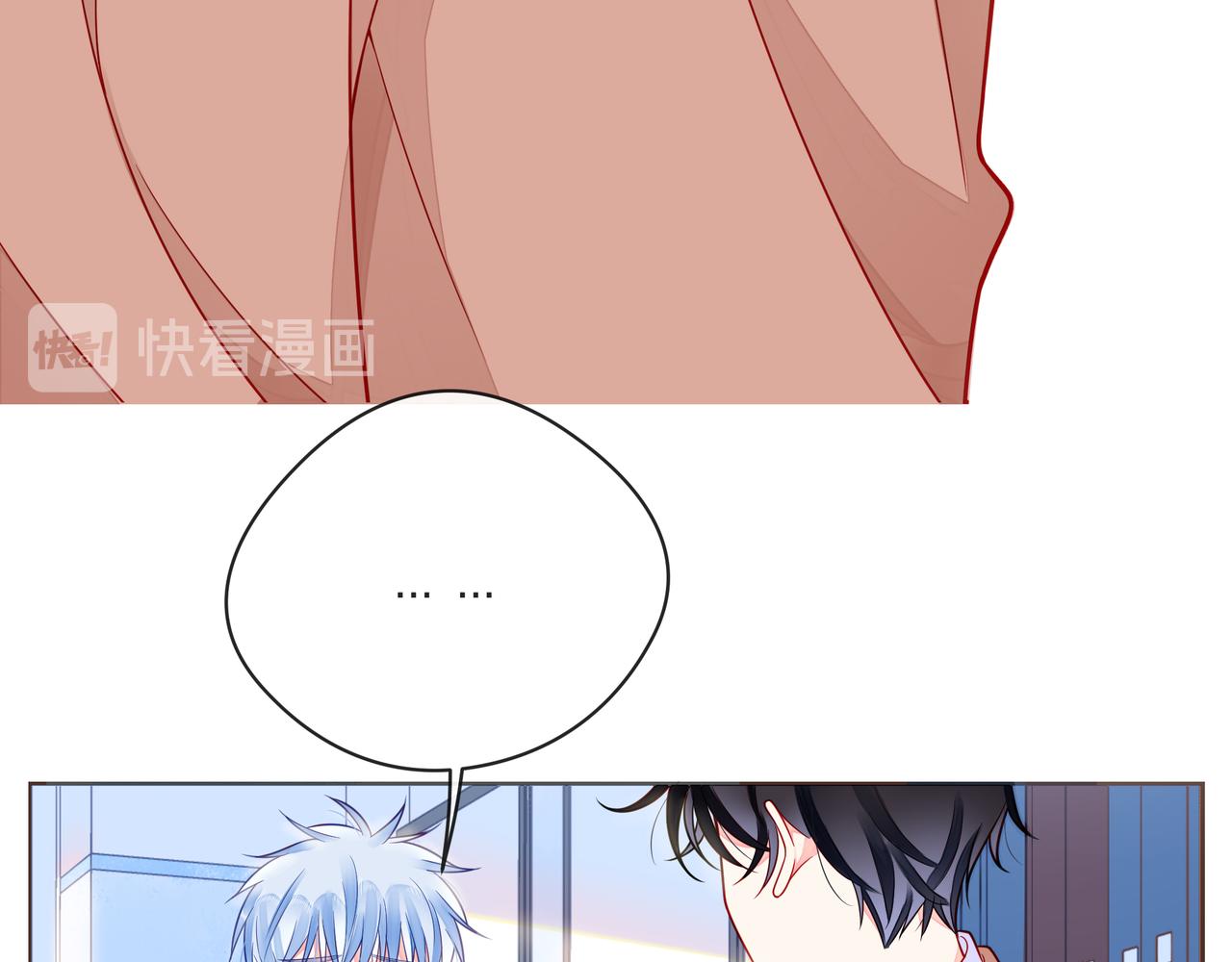 第53话 终将败给你50