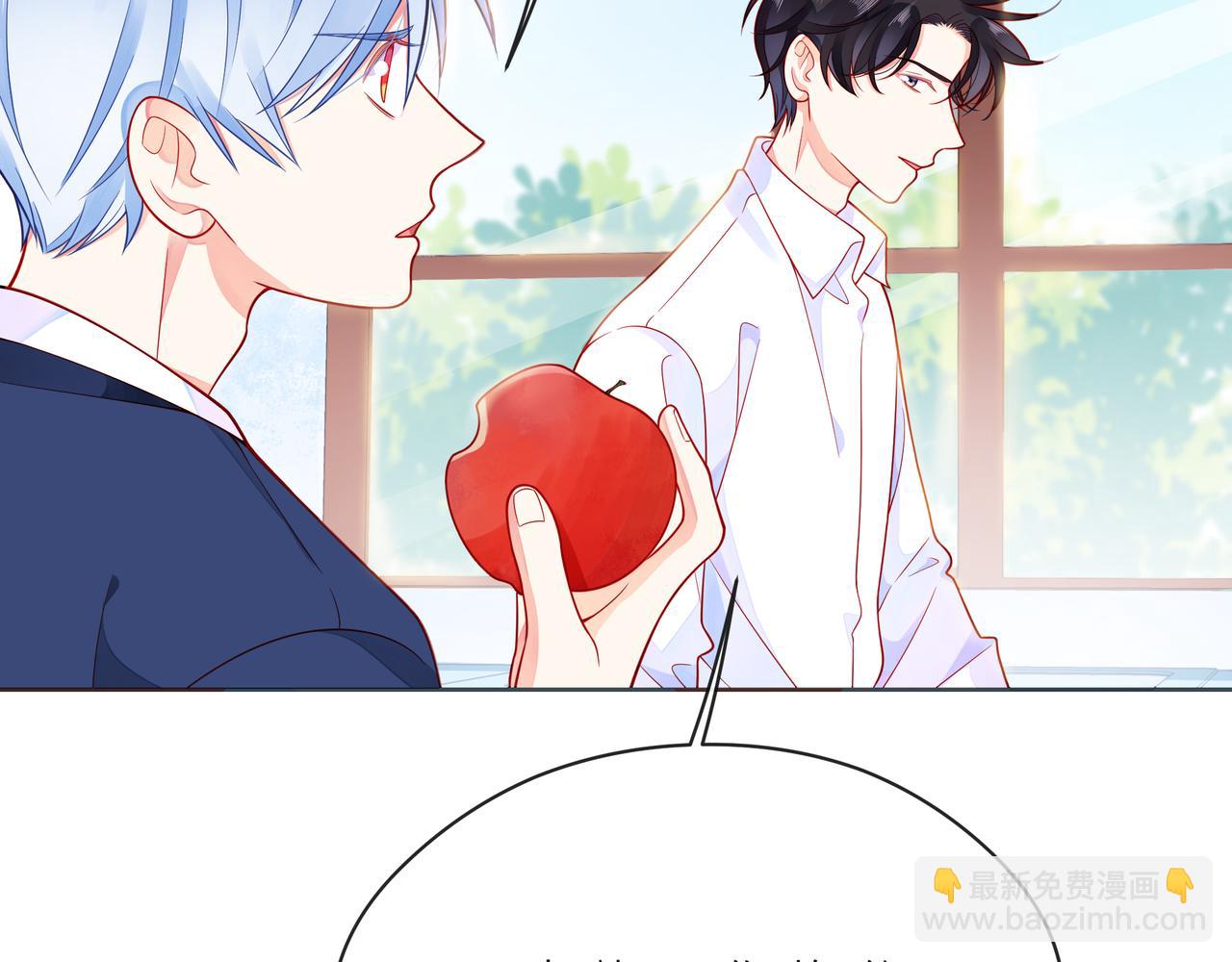 第53话 终将败给你74